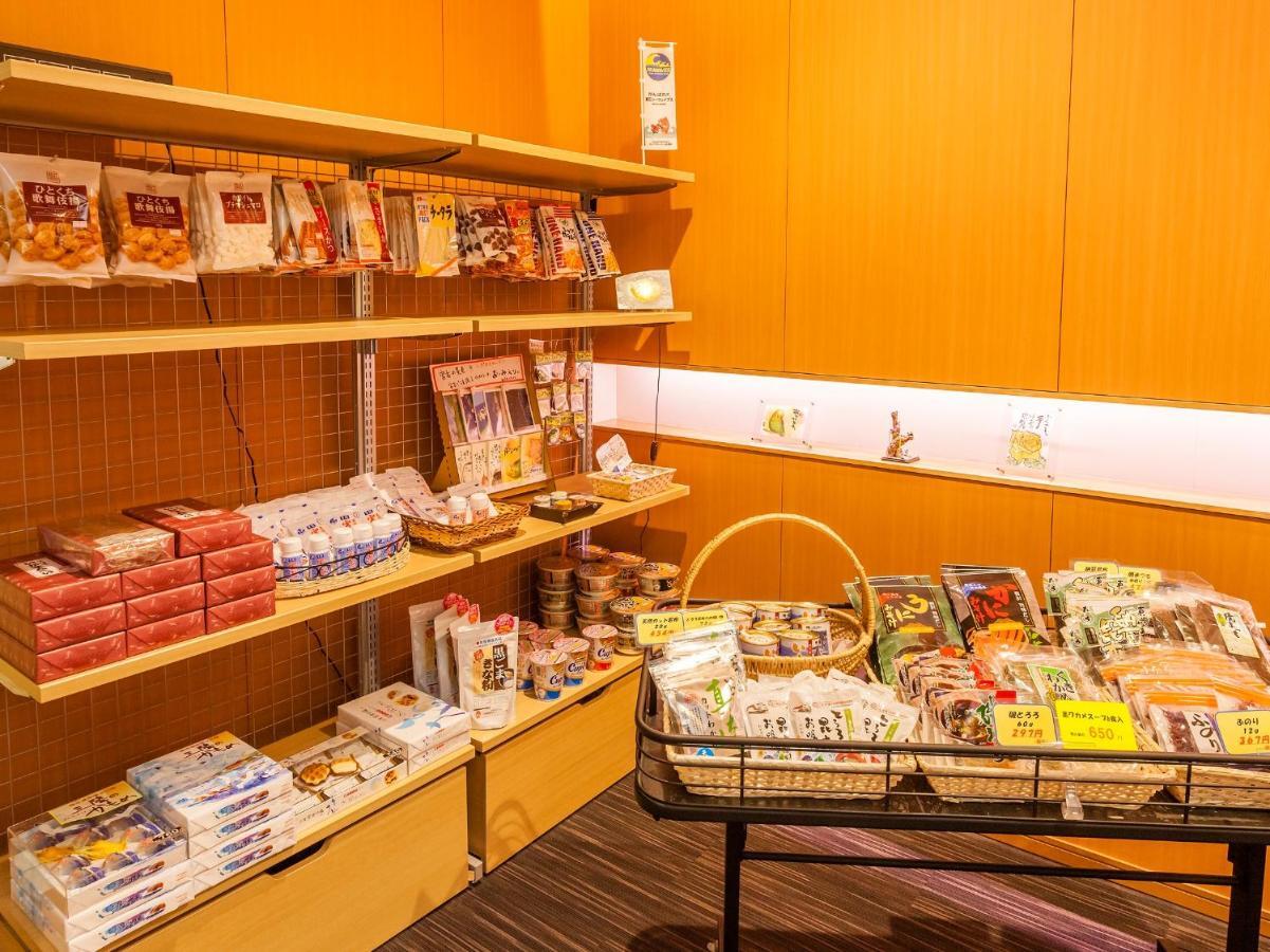 Hotel Omiya Miyako  Eksteriør bilde